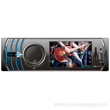 Car Video/MP4/Multimedia Player with Front Fix Panel